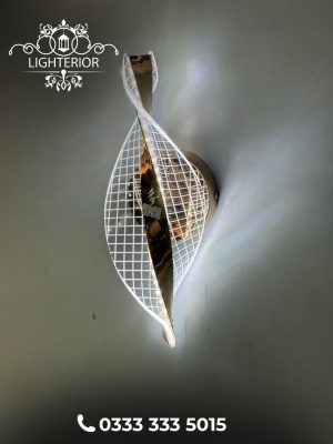 6 Twist-Design LED Wall Light