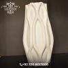 Modern Sculptural White Vase
